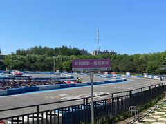 -新港卡丁车(奥森公园店)