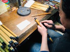 -戴月轩(琉璃厂东街店)