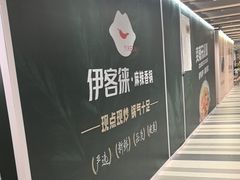 -仲盛世界商城