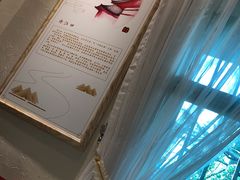 景观位-丹江口渔村·湘味厨房(桃园店)