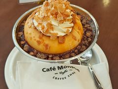-Café Monson