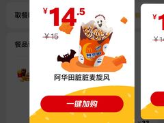 -SUSU·苏苏(四合院创始店)