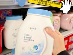 -华润万家(荔湾店)