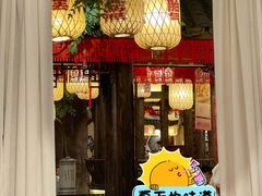 -南京大牌档(龙湖长楹天街店)