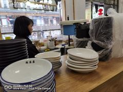 -鞠婆婆•绵绵冰•凉糕•手工冰粉(苏稽一店)