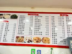 -原万寿宫红灯笼水煮(中山路店)