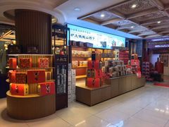 -金狮麟·新豫菜(金码大厦店)