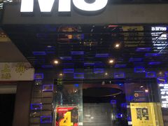 -M3 FASHION KTV(南站店)