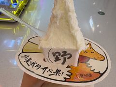 -万达茂商场(南京仙林店)