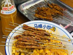 -清真馬峰小炒泡饃