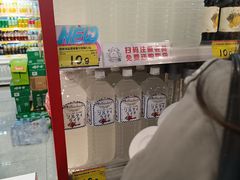 -好特卖HotMaxx(杭州滨江宝龙城店)