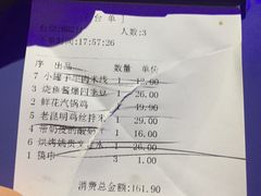 -雀舞云南菜(乐客城店)