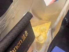 -FANEN法念·烘焙·甜点(万象城店)
