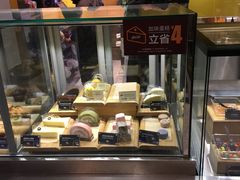 面包甜点陈列柜-麦当劳(新王府井店)