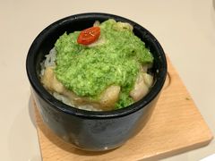 青姜蓉鸡肉拌饭-蔡澜点心(三里屯T+MALL店)