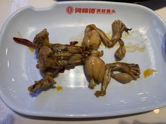 -何师傅美蛙鱼头(汉街店)