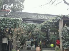 -旅马餐厅(茅家埠店)