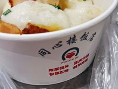 -同心楼(解放北路店)