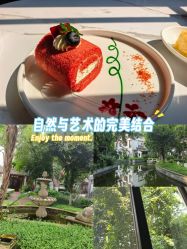 -莲生母婴月子中心(清水河公园店)