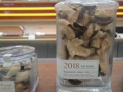 -小罐茶(济南恒隆广场店)