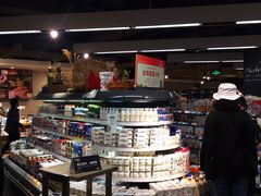-Olé精品超市(上海虹桥南丰城店)
