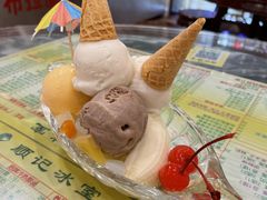 -顺记冰室(宝华路店)