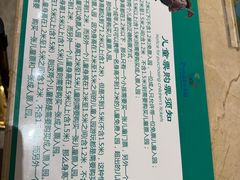 -望儿山温泉水乐园