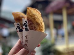 -稻香村(文殊院旗舰店)
