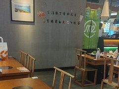 -呷哺呷哺(松北万象汇店)