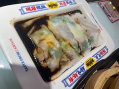 -赵财财·肠粉·煲仔饭(华润万象城店)