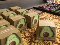 -墨纪Mojí墨西哥餐厅(官舍店)