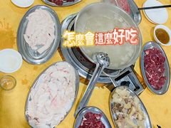 -五洞培记山庄·鲜牛肉火锅