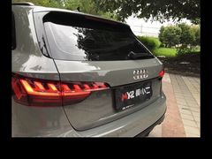 -考拉爱车膜小二汽车贴膜·车衣·改色·窗膜(锦华路社区店)