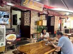 -万县面馆(高笋塘店)