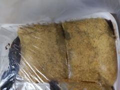 -老王记糕干(养鱼池路店)