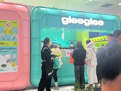 -gleeglee乐溢亦茶(合生汇店)