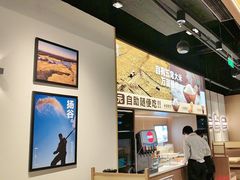 -半天妖烤鱼(百乐广场店)