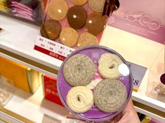 -皇玥(尖沙咀店)