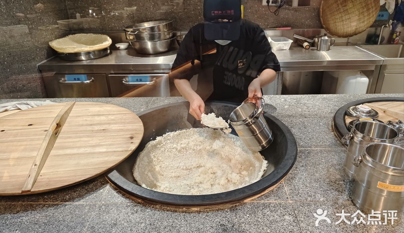 种草N久的饭庄，口味一流！