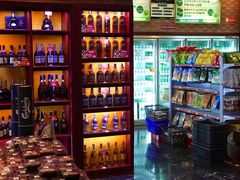 -欢乐盛KTV音乐会所(泰然店)