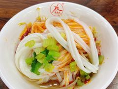 米皮-薛昌利大米凉皮(北新街店)