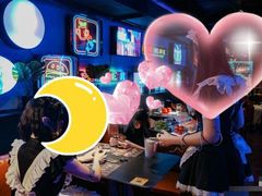 -康逸居·始于2002(海安店)