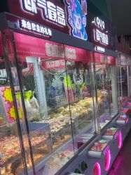 -童梦园主题乐园(天津泉汇购物广场店)