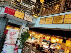 -映像徐州(滨湖店)