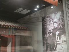 -徐悲鸿纪念馆