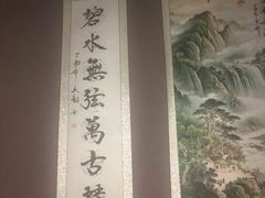 -机械师超级密室(小寨华旗店)