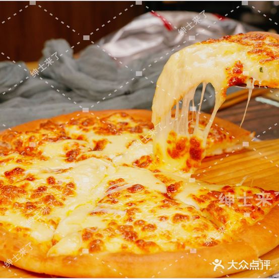绅士来了意思披萨