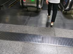 -淘金(地铁站)
