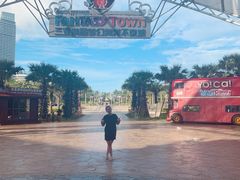 -三亚海昌梦幻海洋不夜城