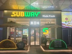 -吾悦广场(南京鼓楼店)